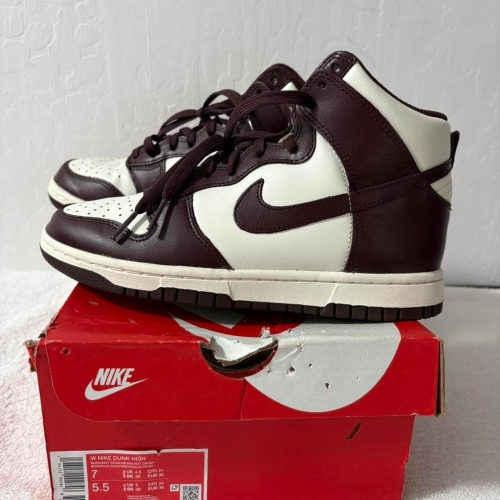 Nike Dunk High "Burgundy Crush / Sail"